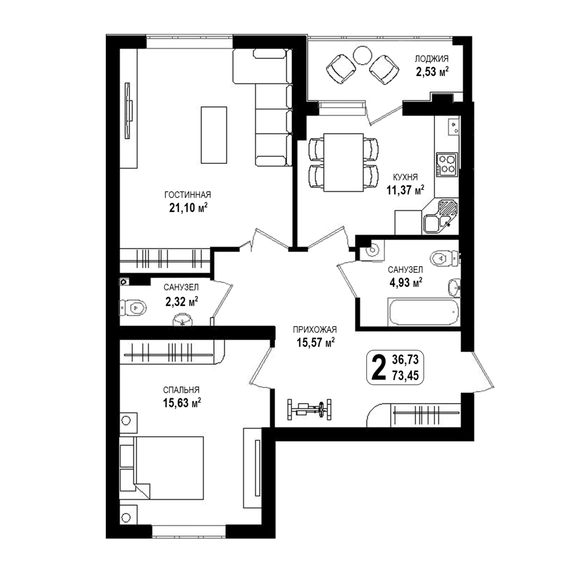 Планировка квартиры №81 по улице Аксакова 127А